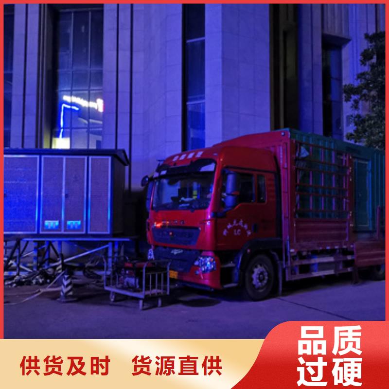 回收變壓器