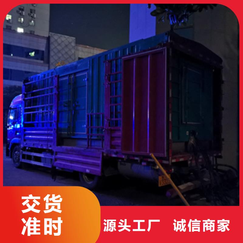 電源車出租可配電纜24小時服務