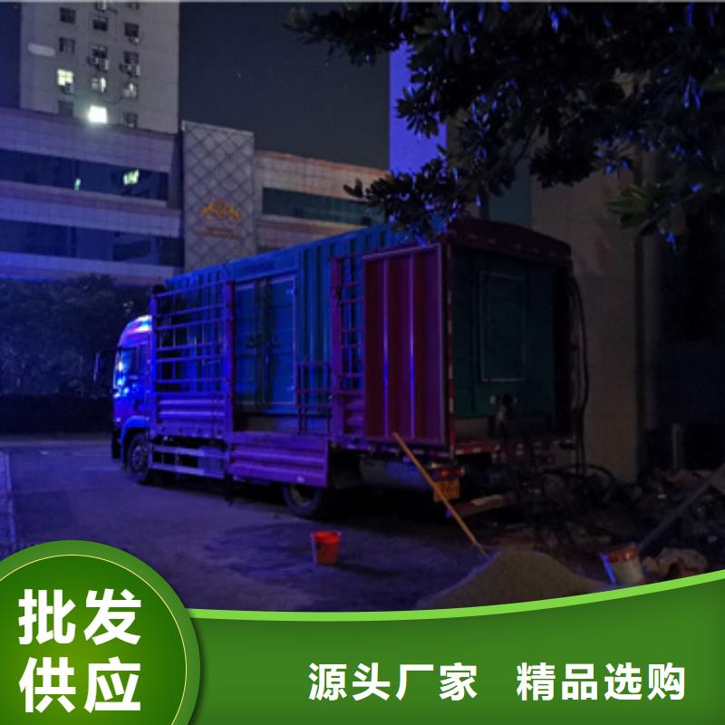 10KV发电机出租发货快包运费