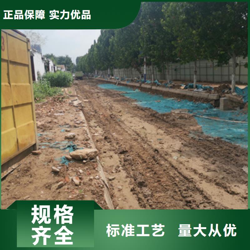 應急發電車出租