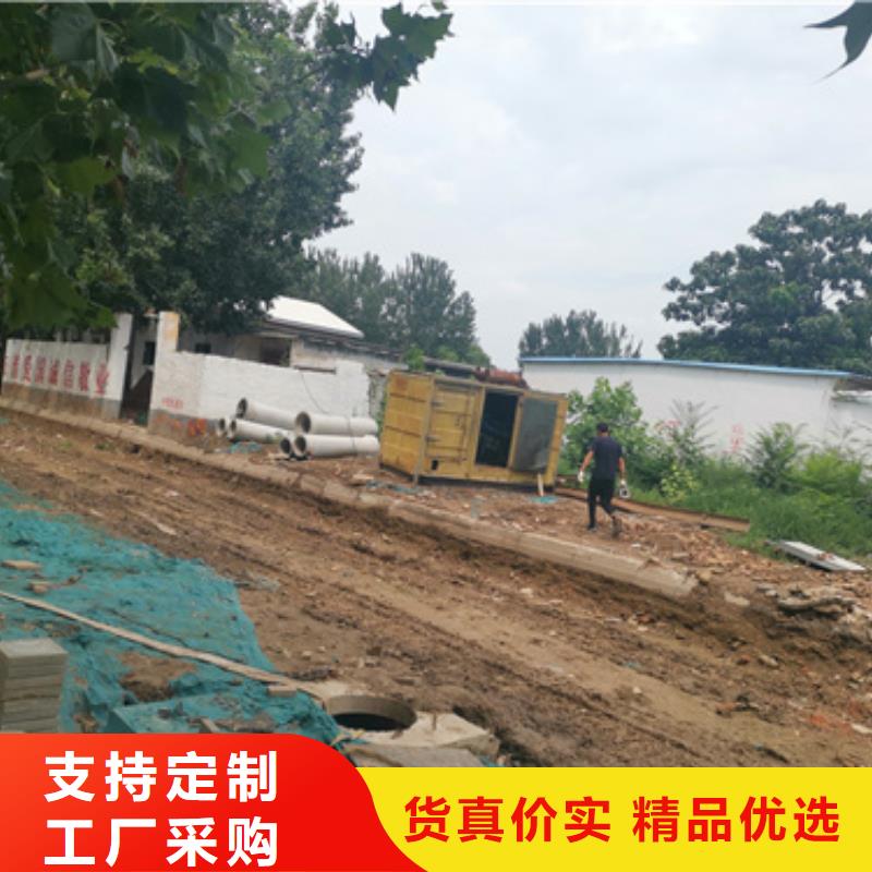 1800KW柴油發(fā)電機租賃電話出租公司