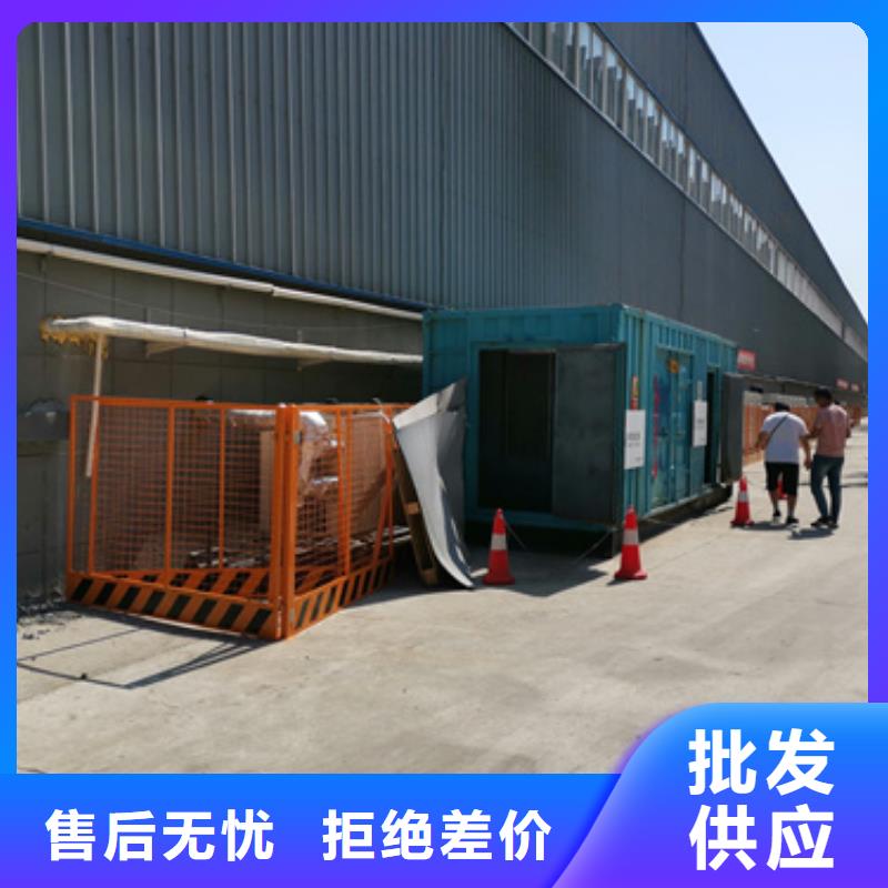 发电车出租并机并网