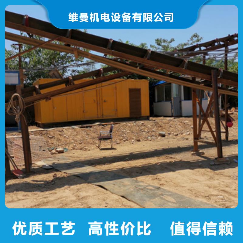 600KW發電機出租