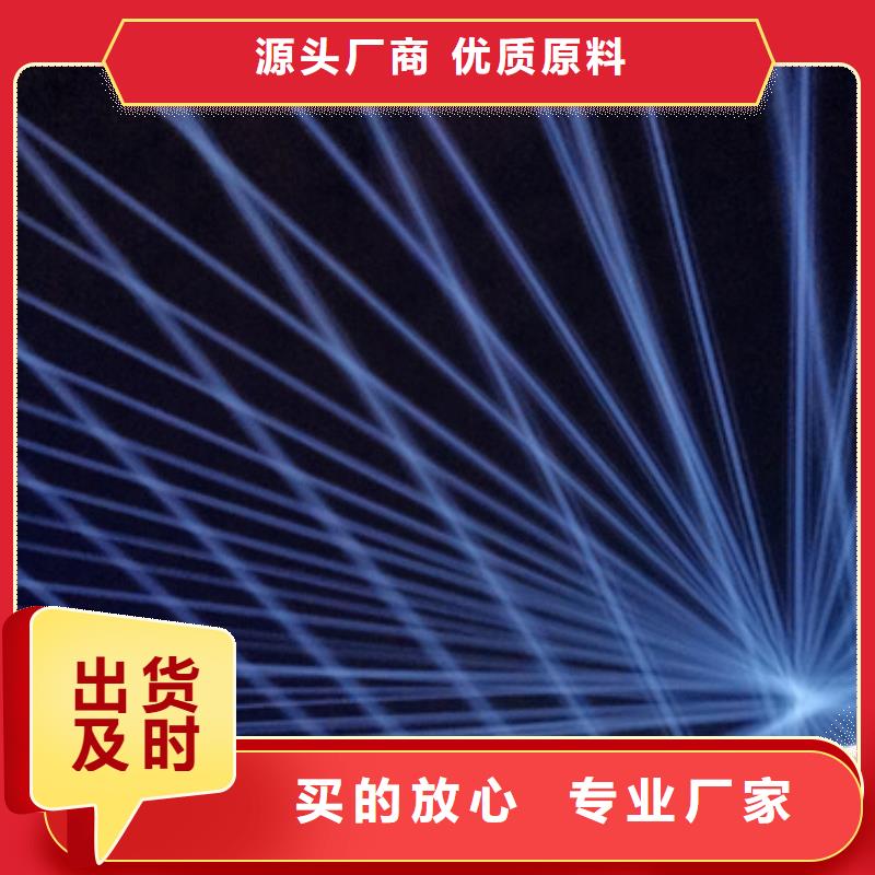 發電機出租并機并網