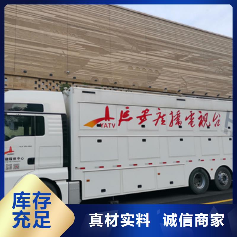 UPS不間斷電源出租發(fā)貨快口碑好本地廠家