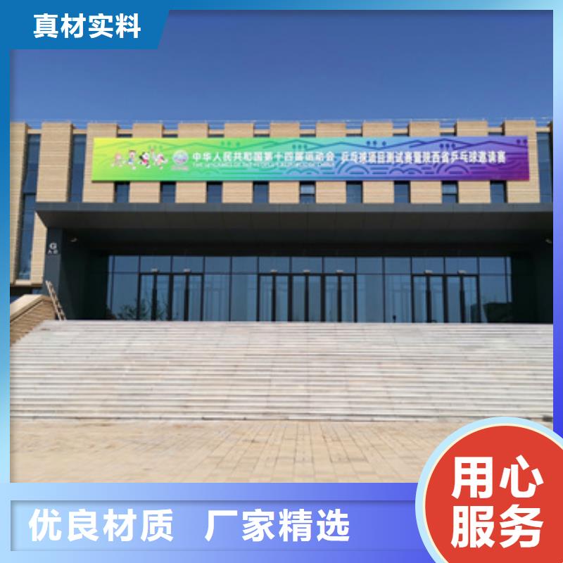 800KW电源车租赁并机并网