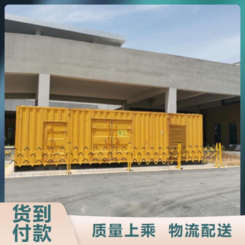 1800KW發(fā)電機出租口碑好含運費含稅提供電纜