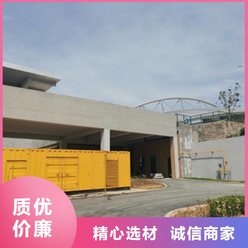 1500KW發電機出租