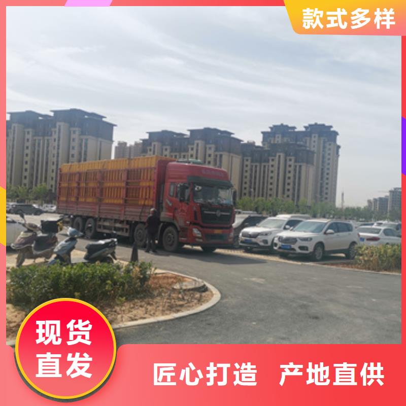 變壓器出租發貨快包運費