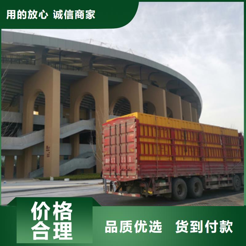 雙電源車(chē)租賃可并機(jī)并網(wǎng)