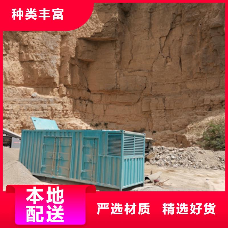 800KW發電機出租