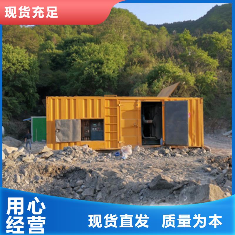 回收箱變