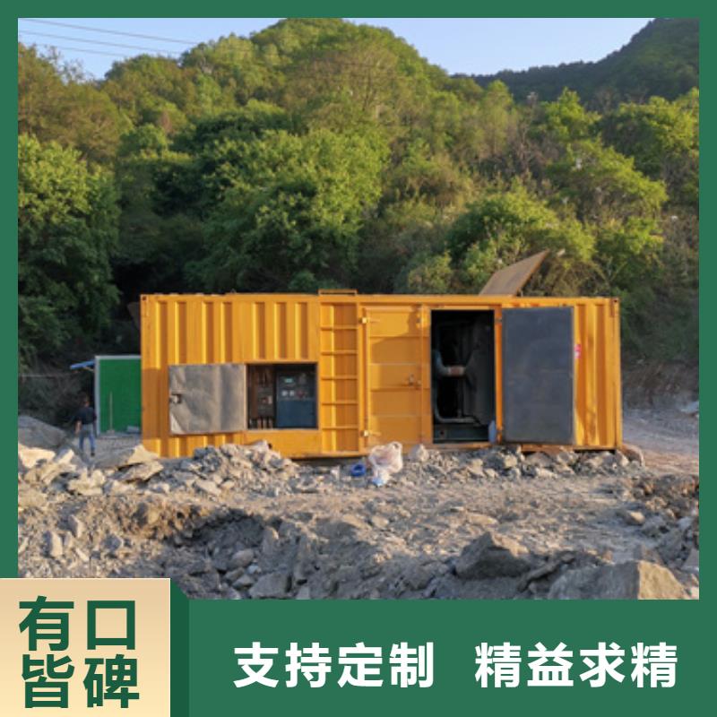 10KV發(fā)電車出租