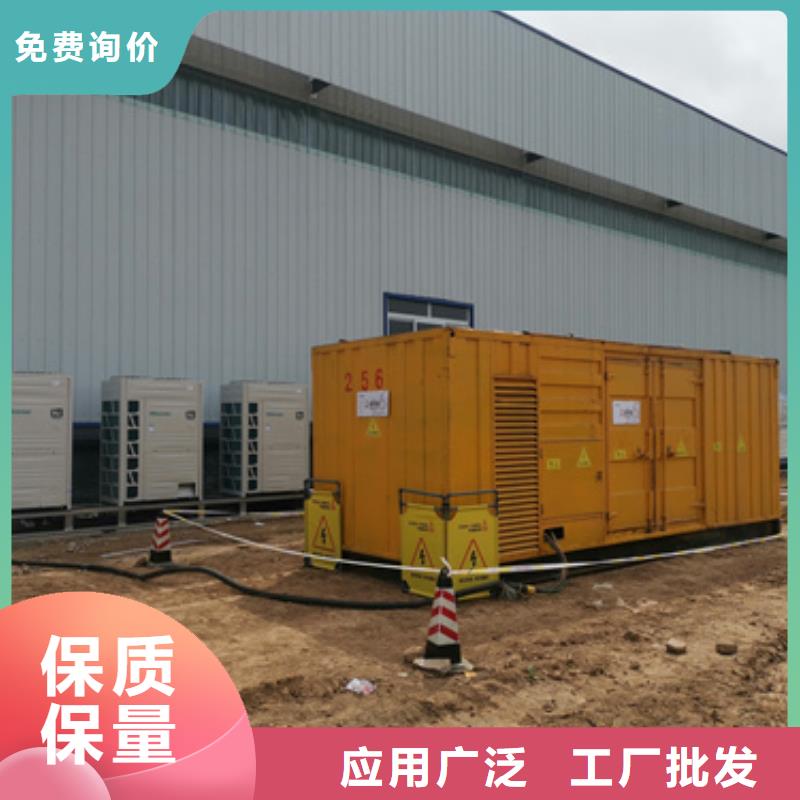 550KW發電機出租