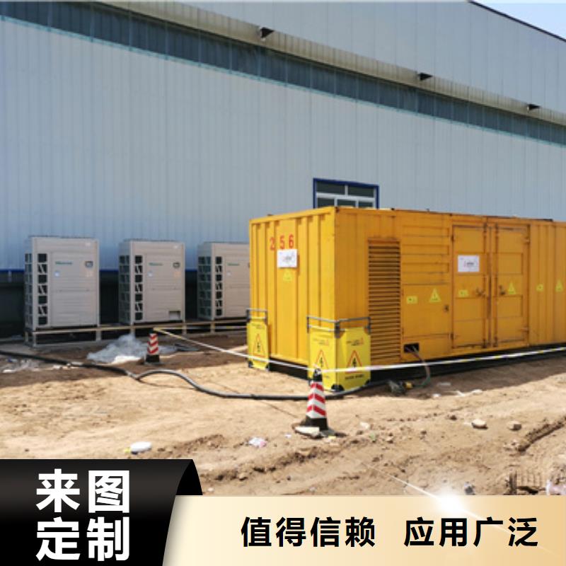 50千瓦發(fā)電機出租并機并網(wǎng)