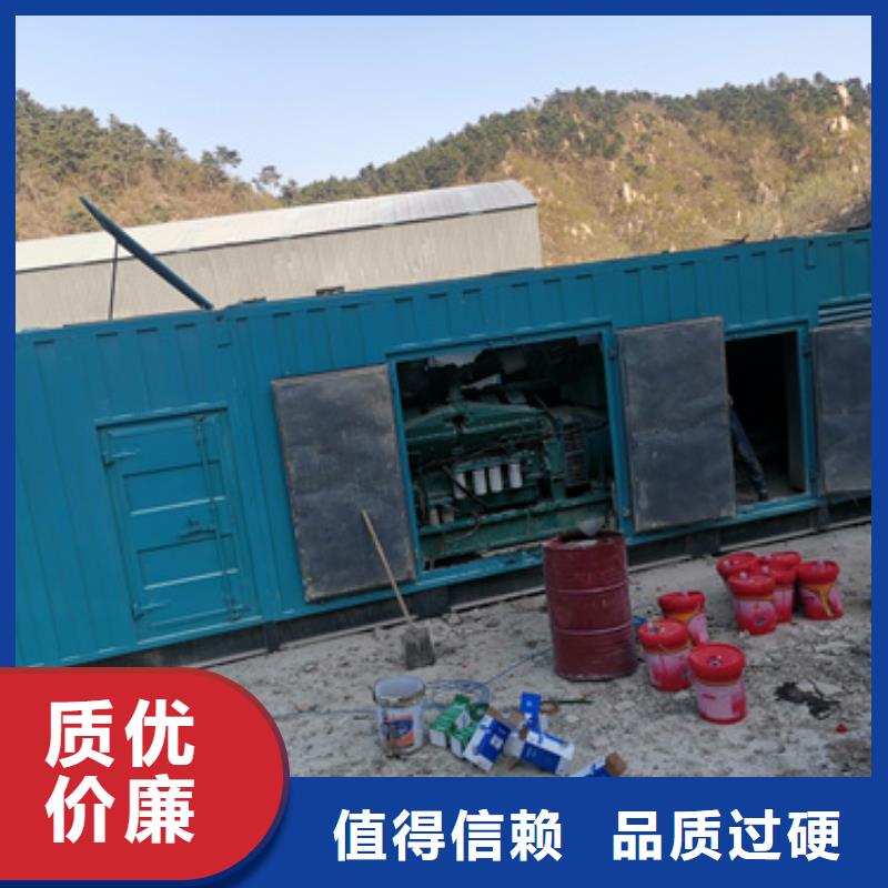 300千瓦發電機出租現貨速發型號齊全