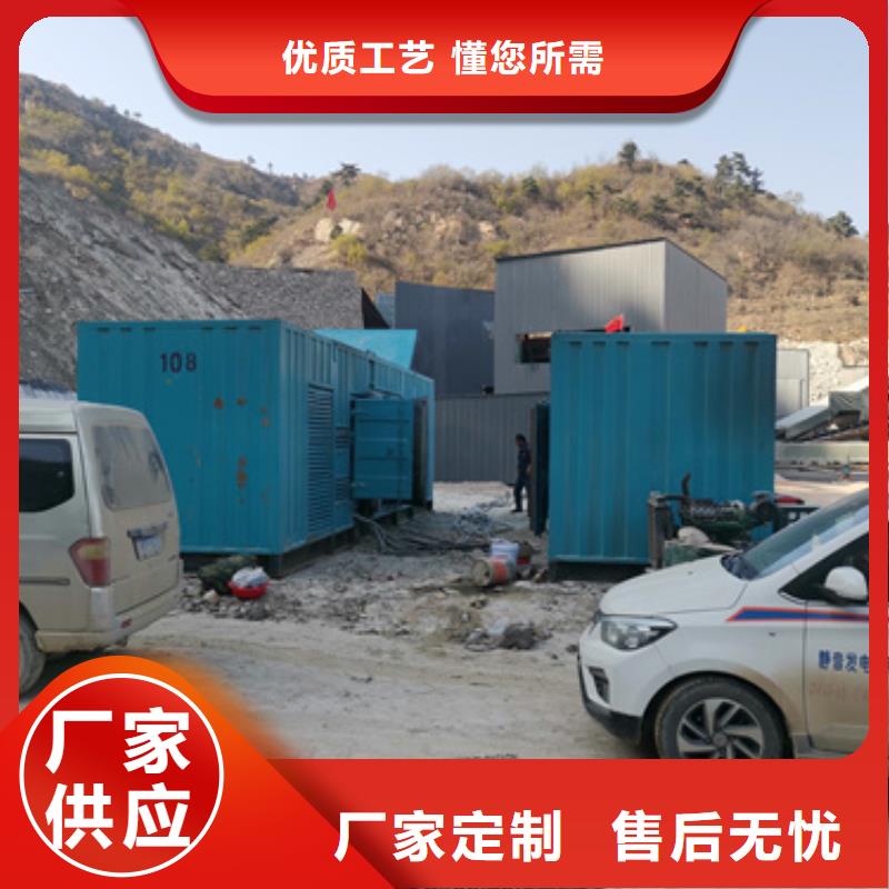 出租箱式變壓器電話