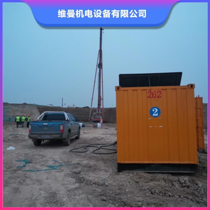 10KV發電車出租