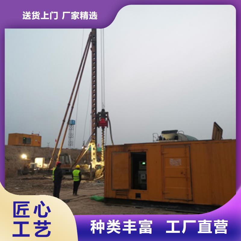 出租200KW发电机并机并网