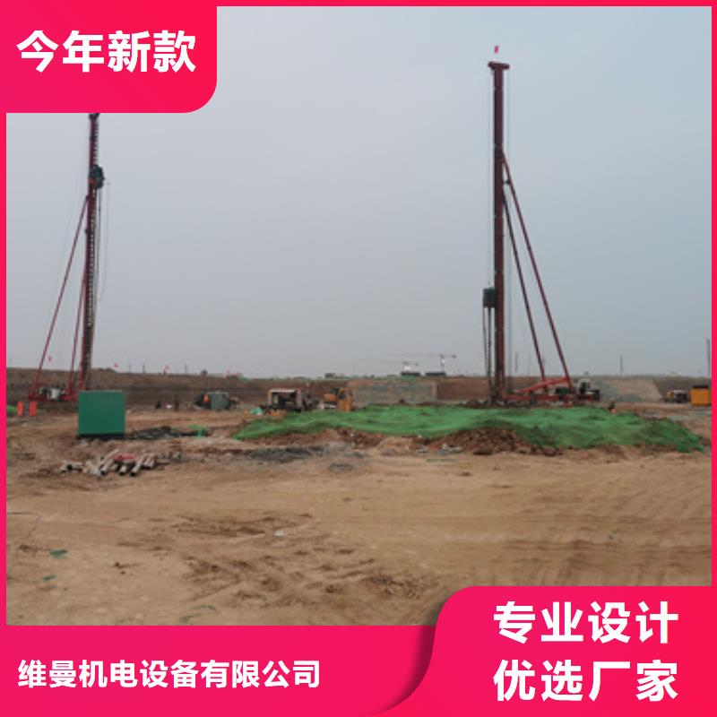 發電機出租
