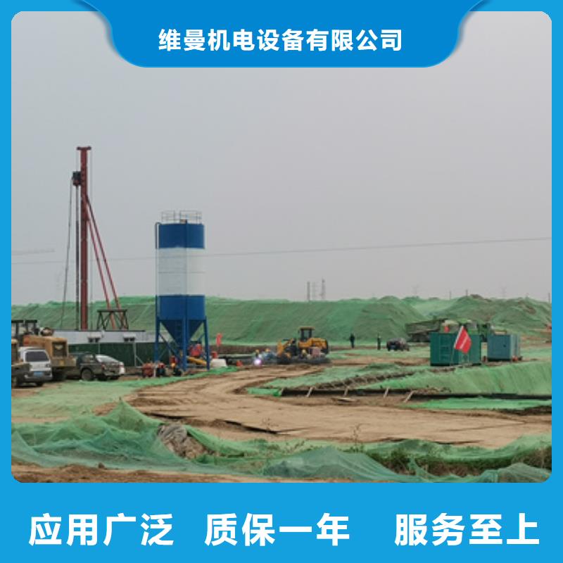 400千瓦發電機出租并機并網