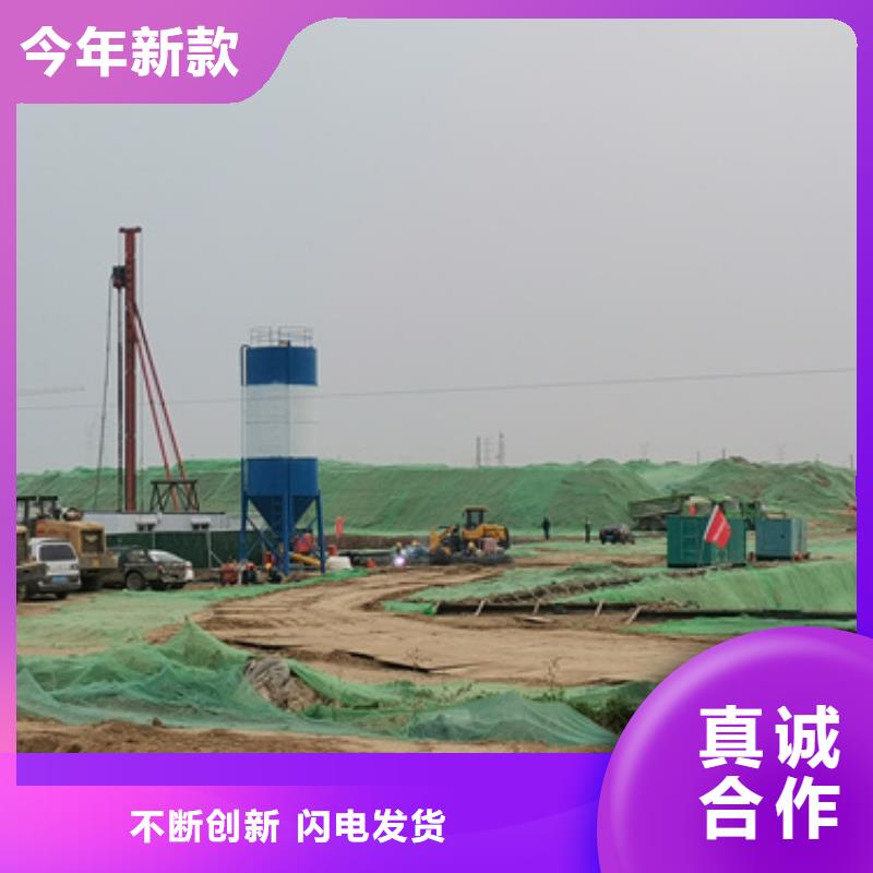 發電機出租公司