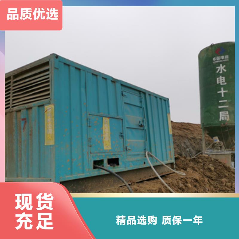 箱變出租包運費提供電纜