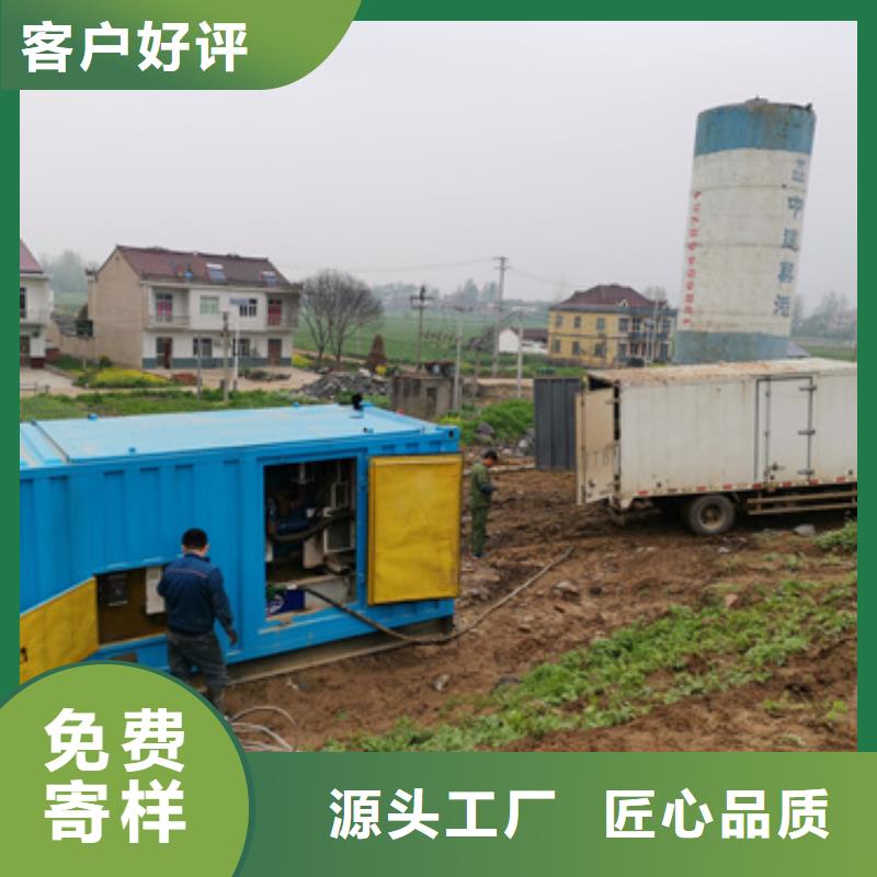 租賃發(fā)電機可并機可并網(wǎng)