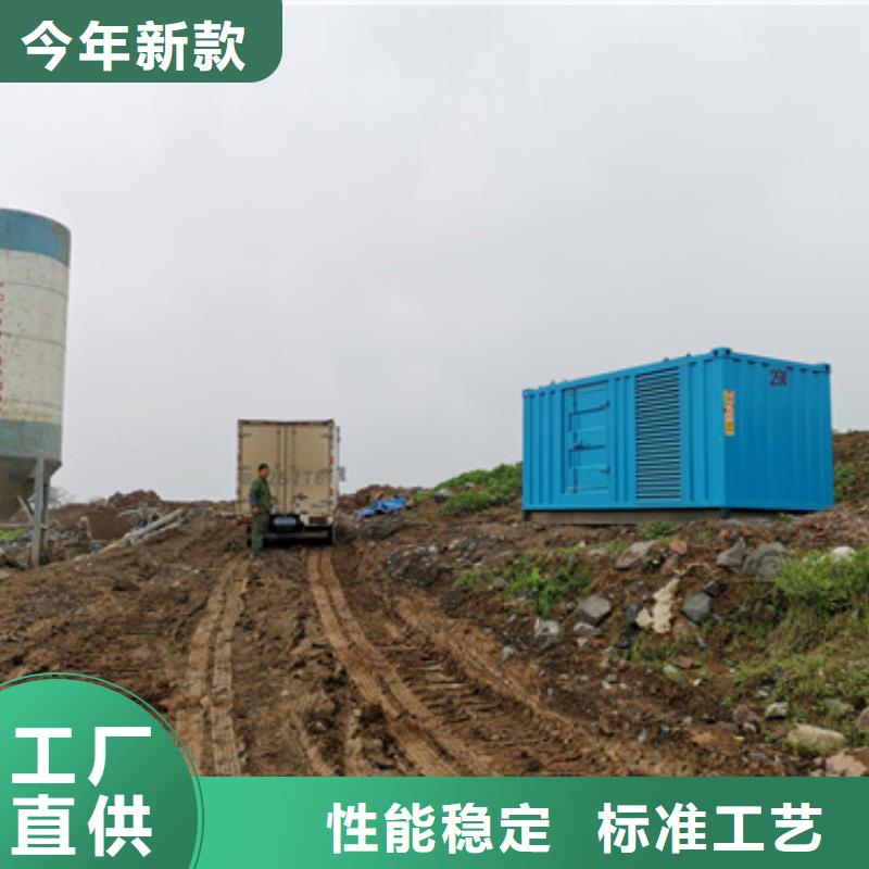 澄邁縣10KV發(fā)電車租賃電話