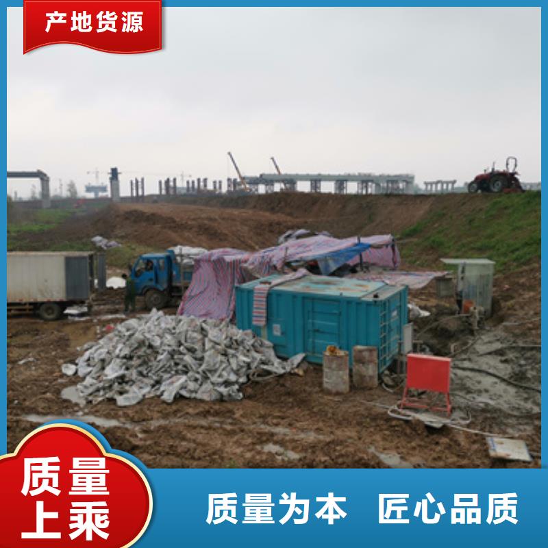 臨時變電站出租