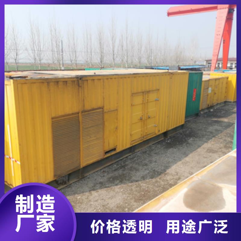 UPS電源租賃品質保證現貨供應