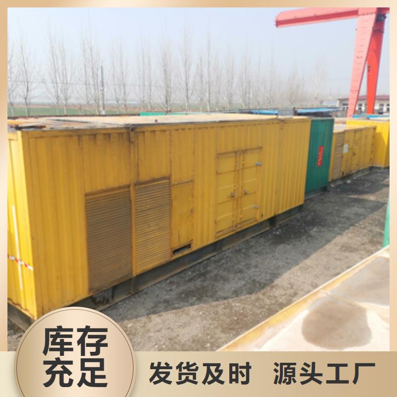 回收變壓器