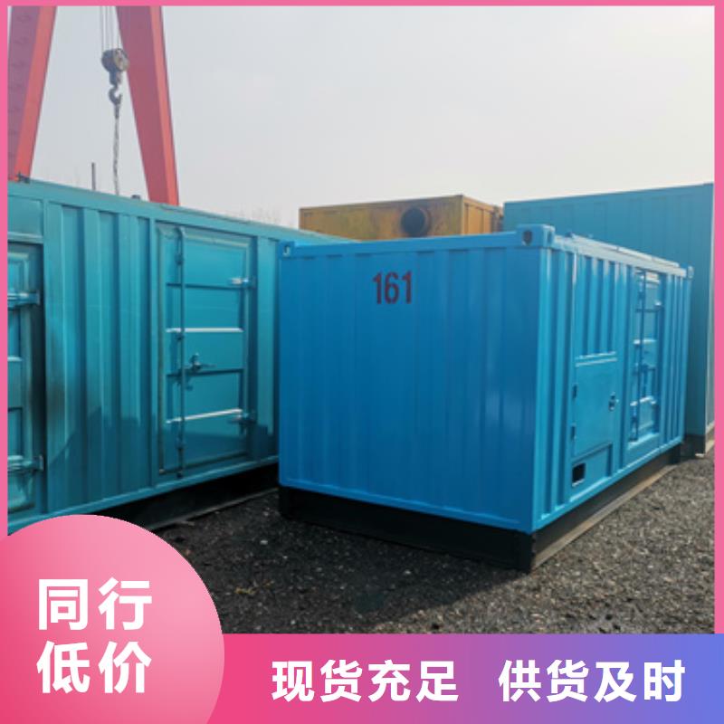 變壓器出租