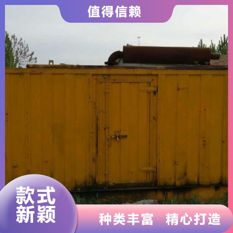 音樂節(jié)專用發(fā)電機租賃