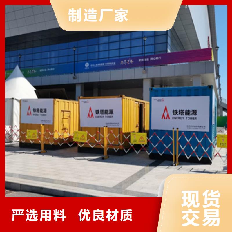 35KV變壓器出租