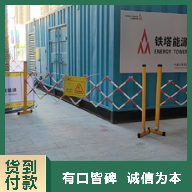800KW發(fā)電機(jī)出租正規(guī)廠家