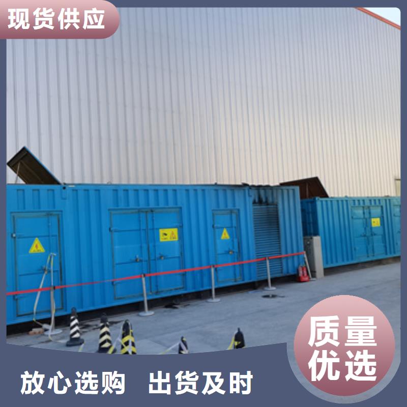 800KW發(fā)電機(jī)出租信息