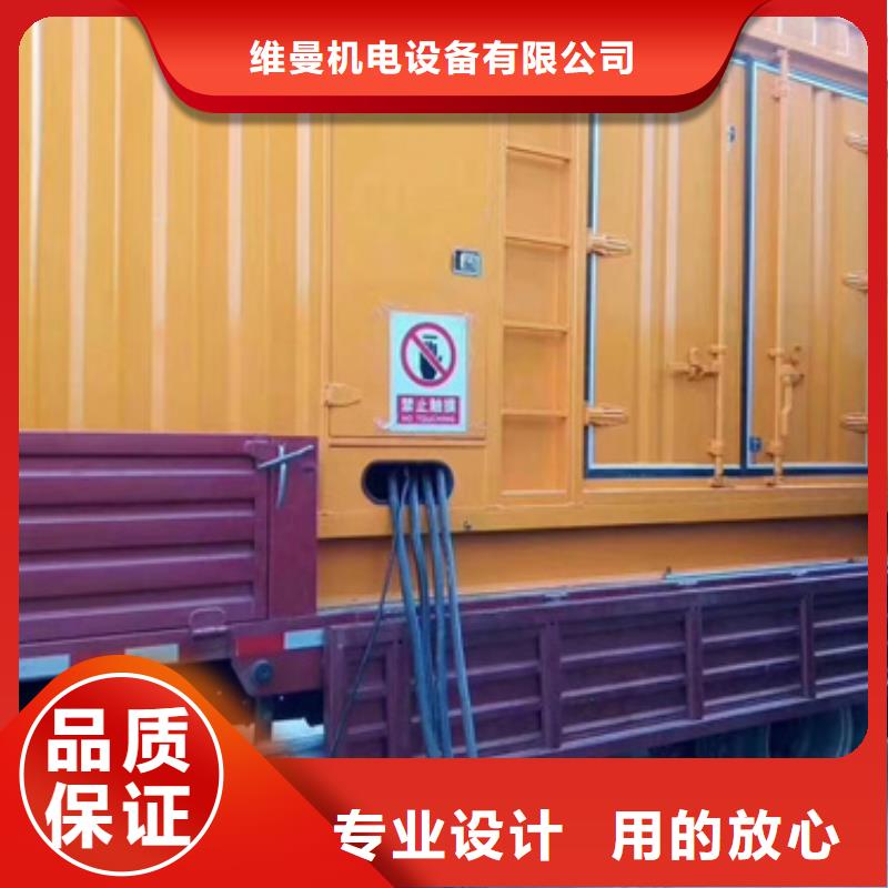400KW發(fā)電機(jī)出租包運(yùn)費(fèi)提供電纜