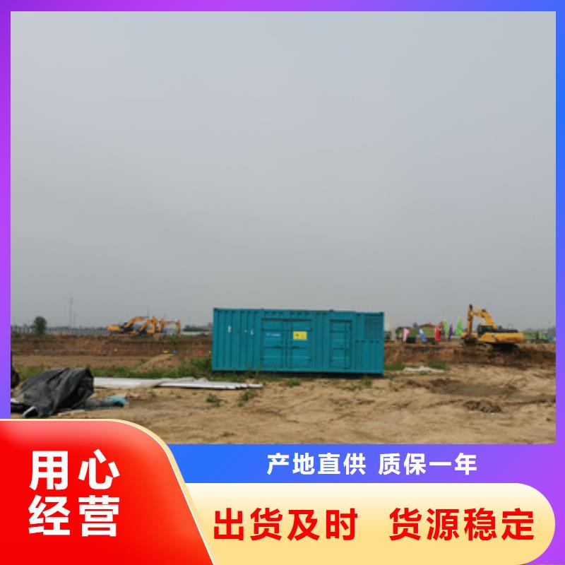 發電機出租各種電力設備租賃一站式服務