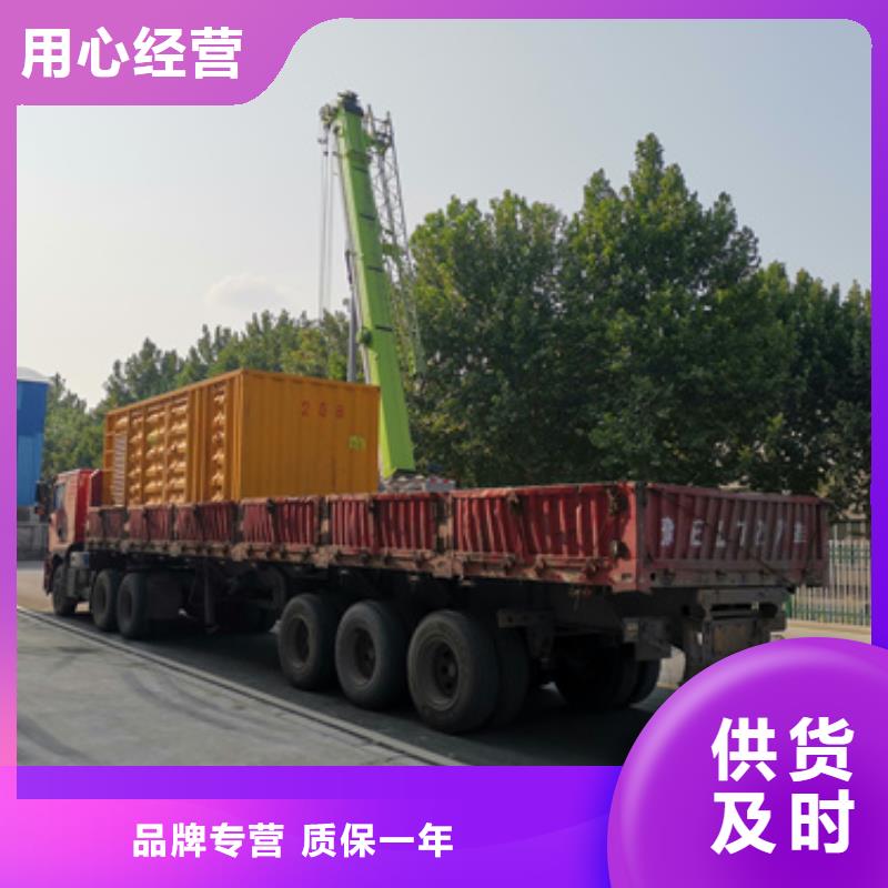 10KV電源車出租