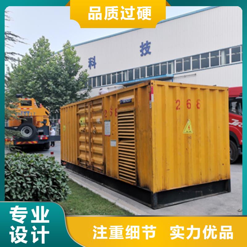 出租变压器UPS电源车租赁型号齐全