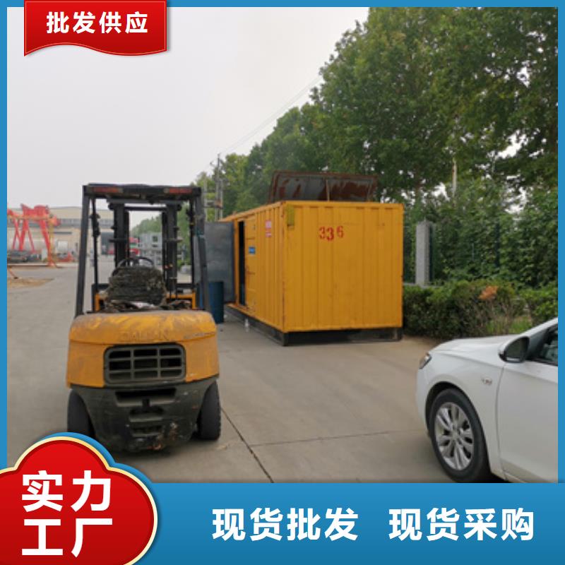800KW發(fā)電機(jī)租賃可并機(jī)可并網(wǎng)
