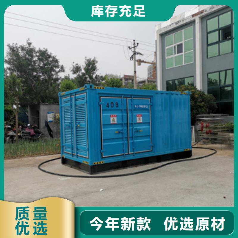 100KW發(fā)電機(jī)租賃可并機(jī)可并網(wǎng)