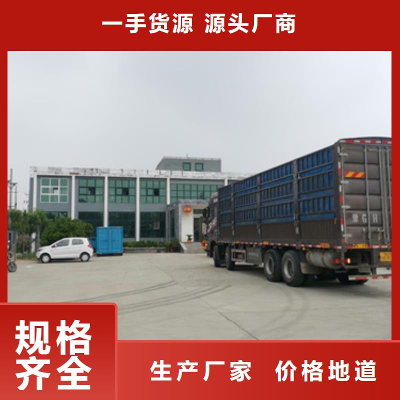 租發(fā)電機(jī)電話含運(yùn)費(fèi)
