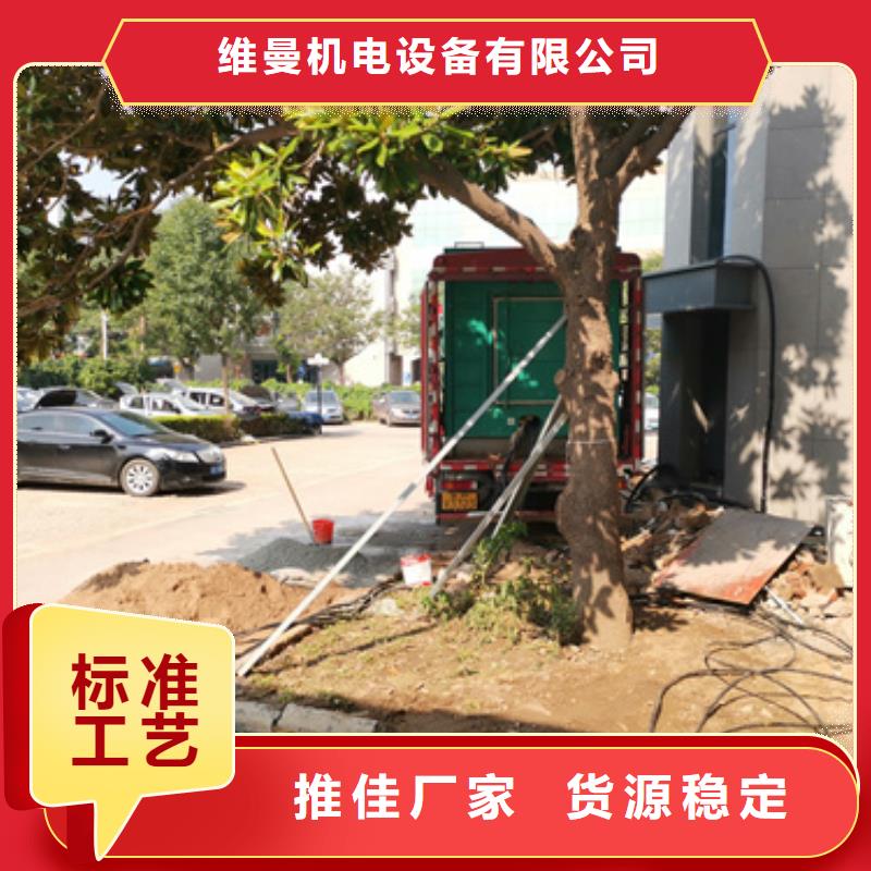 10KV中壓車租賃可并機可并網(wǎng)