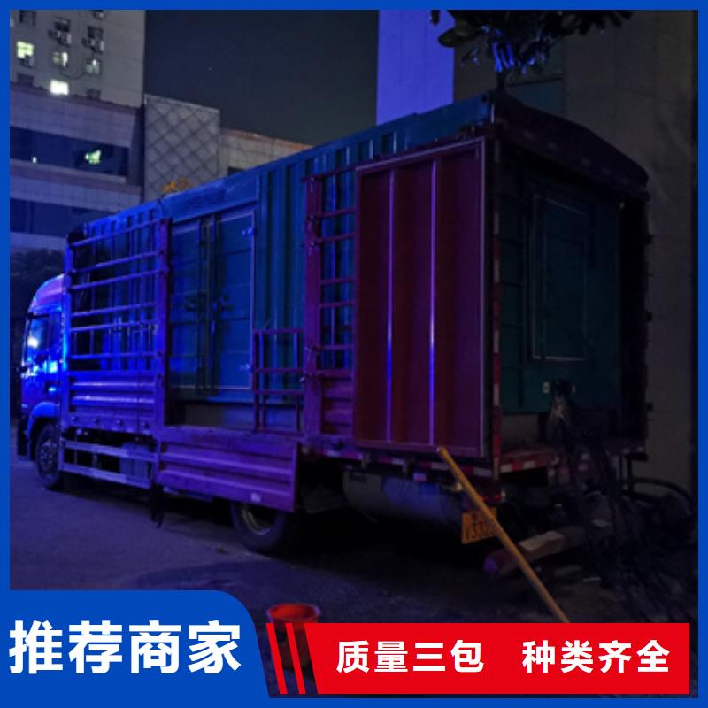 出租200KW发电机并机并网