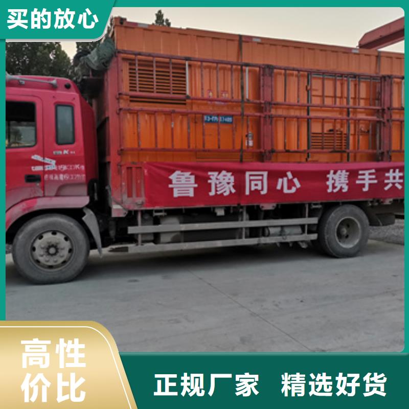 變壓器出租