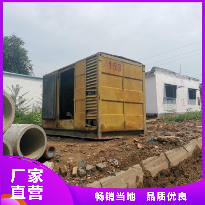 应急发电车出租并机并网