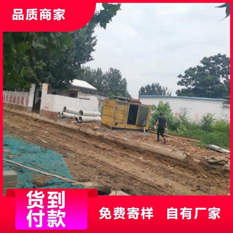 10KV電源車出租