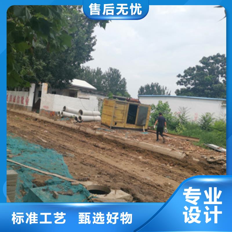 200KW發電機出租